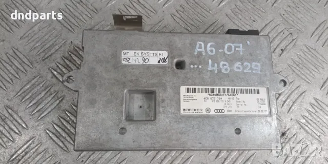 Модул навигация Audi A6 2007г. 4F0910731R 4E0035729 
