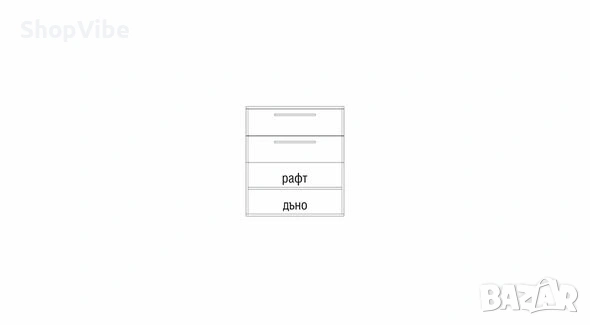 Скрин РИНО, снимка 4 - Скринове - 53624166