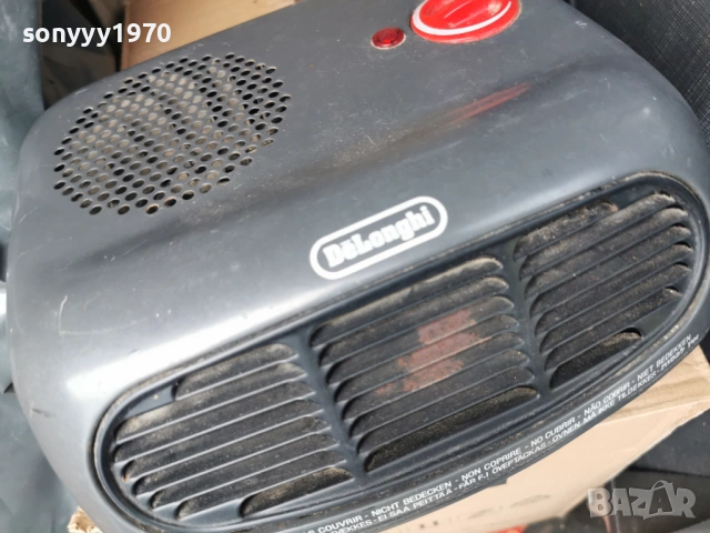 DELONGHI-МЕТАЛНА ДУХАЛКА 1502261804LCHERY1, снимка 4 - Отоплителни печки - 53486781