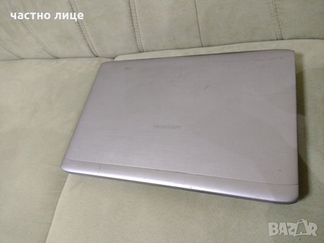 Продавам лаптоп Medion i3-7100 17.3'' Led/8gb.ram/128ssd/1tb hdd, снимка 8 - Лаптопи за работа - 35934746