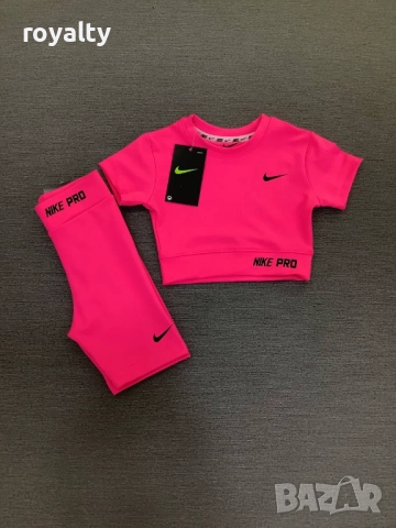 Nike дамски спортен екип 