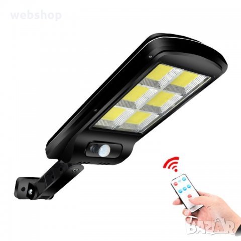 Соларна LED улична лампа, външно осветление на двор, градина, 120 LED, снимка 1