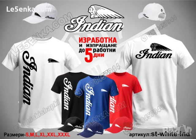 Indian шапка s-black-ind, снимка 8 - Шапки - 46006767