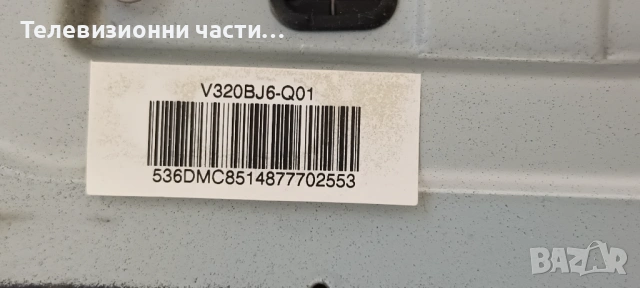Main Board MS34631-ZC01-01 от телевизор със счупен екран Strong SRT 32HZ4013N V320BJ6-Q01 Rev.C1, снимка 3 - Части и Платки - 53734238