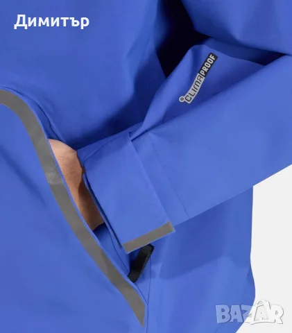 преходно яке adidas, снимка 3 - Якета - 56342477