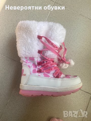 Детски ботуши Agatha ruiz de la Prada