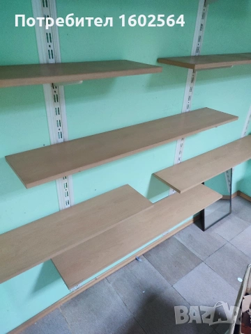 Дъски за рафтове