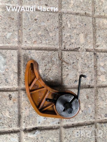 Обтегач верига маслена помпа за Голф 4 Ауди А3 Сеат Шкода 1.9ТДИ Golf 4 Audi A3 1.9TDI 06A115130B, снимка 2 - Части - 42624339