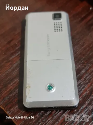 Sony ericsson T250, снимка 9 - Sony Ericsson - 48214430