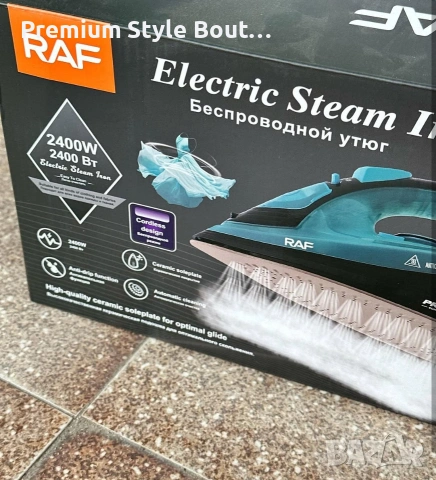 RAF Безжична парна ютия 2400W с керамична плоча, снимка 2 - Ютии - 53870571