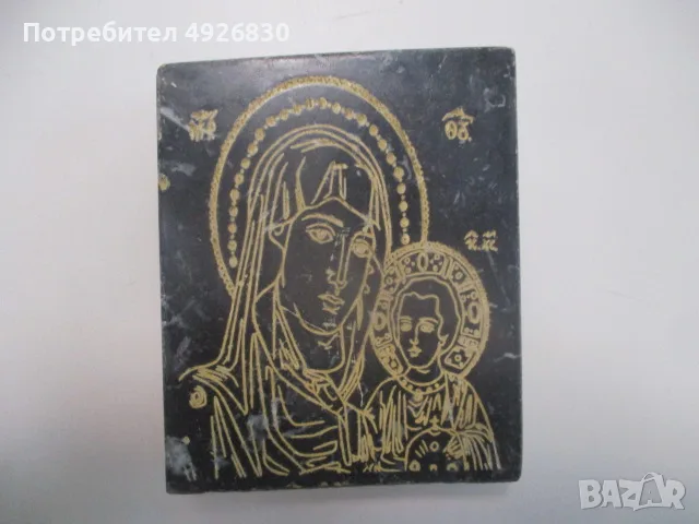 КАМЕННА ИКОНА ЧЕРЕН МРАМОР, снимка 2 - Икони - 55771217