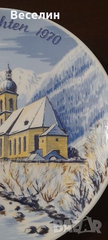 Порцеланова чиния Намаление , снимка 3 - Чинии - 41866083