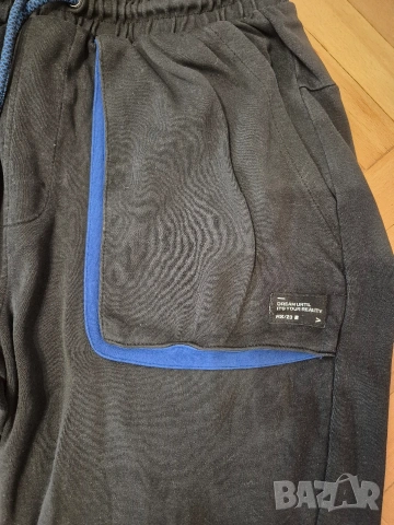 Карго панталон долнище Reserved 170 см, снимка 3 - Панталони - 53778366