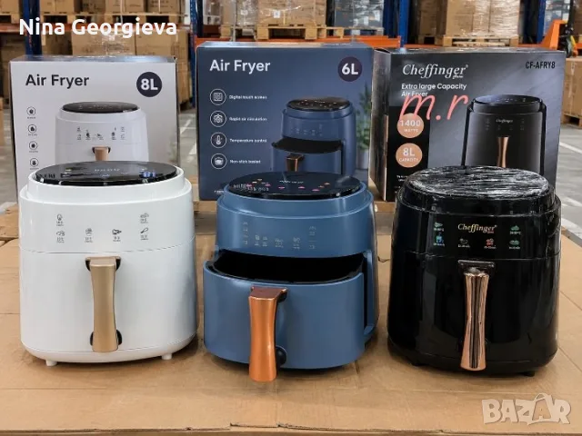Дигитален въздушен фритюрник Cheffinger Led Air Fryer 1400W - 8L
