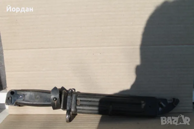 Щик ''АК74'' произведен в СССР