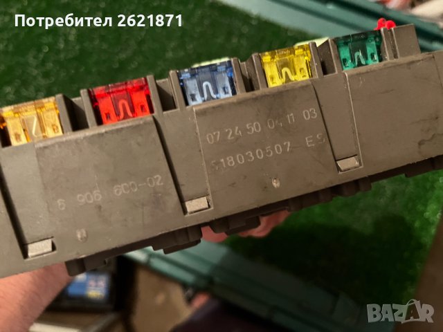 Мини Купър табло предпазители купе 906600-02  , снимка 4 - Части - 41931938