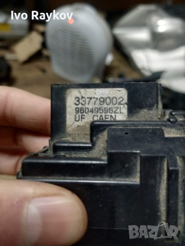 Лост , чистачки Citroen Berlingo 96049596ZL , 33779002 , снимка 6 - Части - 53151523