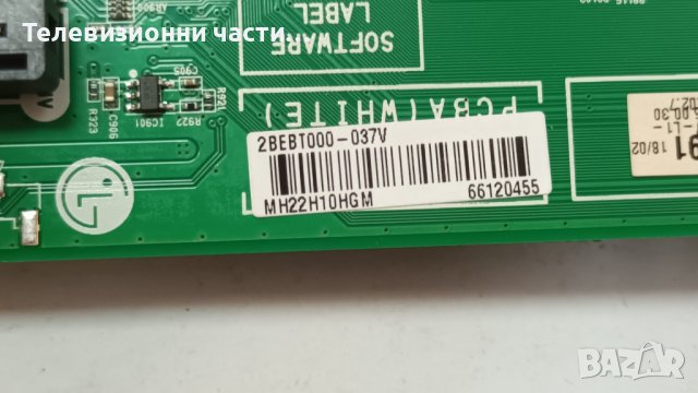 LG 32LM631C0ZA със счупен екран-EAX69091402(1.0)/EAX68167603 (1.0/HV320FHB-N02/SDL320F0(BD0-B00), снимка 10 - Части и Платки - 39255848