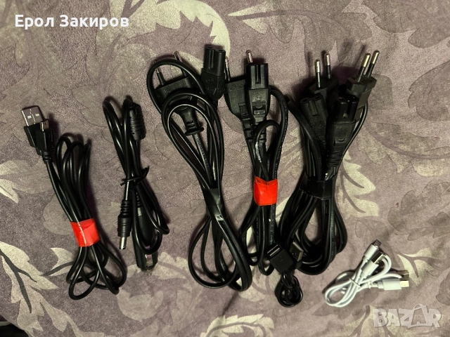 Кабели и зарядни за лаптоп , снимка 7 - Кабели и адаптери - 52032699