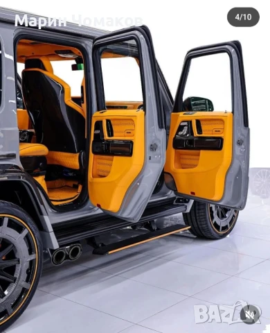 23 цола КОВАНИ джанти ROCKET EDITION G900  Mercedes G-class , снимка 15 - Гуми и джанти - 50977229