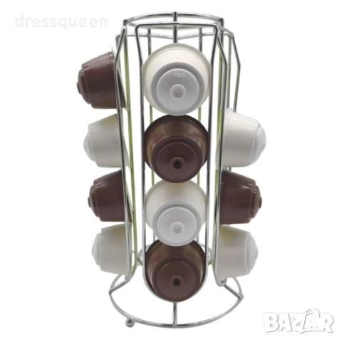 4882 Органайзер за кафе капсули Dolce Gusto