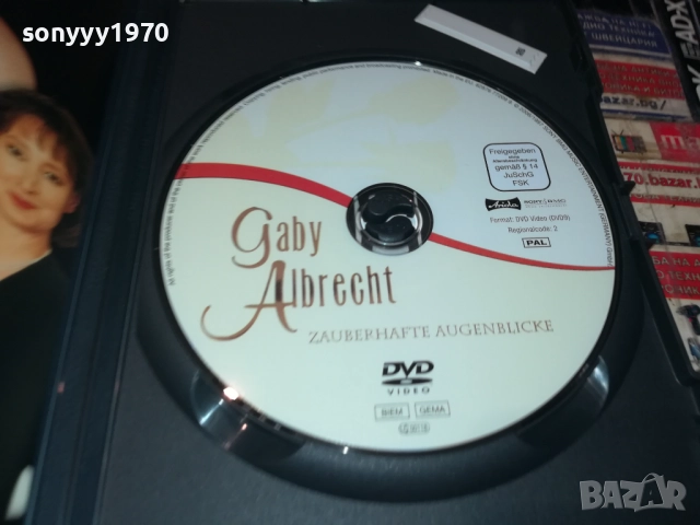 GABY ALBRECHT DVD 2109250849, снимка 11 - DVD дискове - 51783343