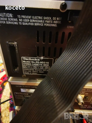 TECHNICS мини система , снимка 10 - Ресийвъри, усилватели, смесителни пултове - 53442965