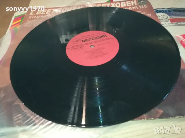 БЕТХОВЕН 2510241817, снимка 6 - Грамофонни плочи - 47719473