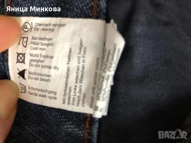 Дамски дънки s. Oliver, снимка 11 - Дънки - 48675954