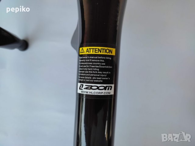 Продавам колела внос от Германия  алуминиева вилка FORCE BASIC 24 цола вибрейк и диск, снимка 17 - Части за велосипеди - 33791124