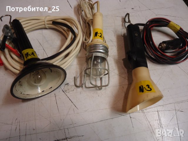Подвижни авто лампи - 2, снимка 9 - Аксесоари и консумативи - 41719393