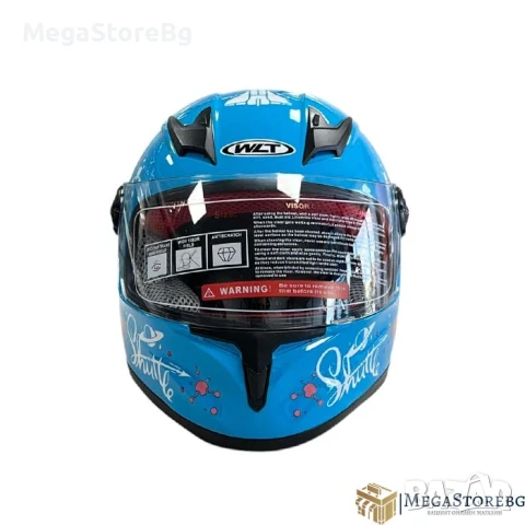 Детска каска 506 - размер S - Синя, снимка 2 - Аксесоари и консумативи - 50526528