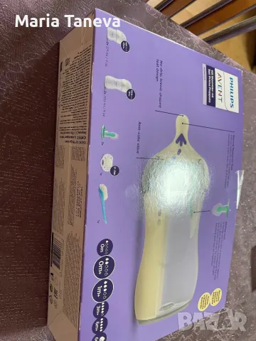 Комплект шишета с биберони за новородено бебе, снимка 9 - Комплекти за бебе - 50290001