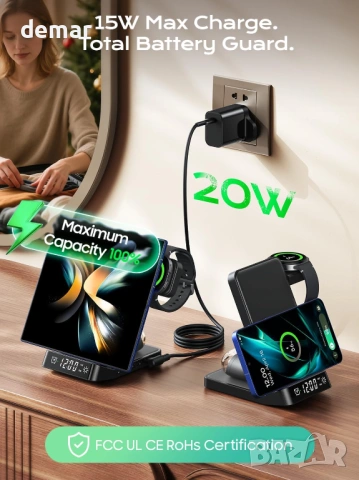 3 в 1 Безжична станция за зареждане с будилник за устройства Samsung, сгъваема, снимка 4 - Безжични зарядни - 53656887