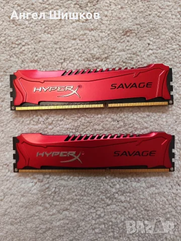 Комплекти рам памет по 4GB DDR3 , снимка 12 - RAM памет - 56161564