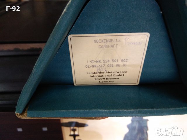 524501002**NEU**LEMFÖRDER**Разпределителен вал**OM 617**08.1974-11.1985, снимка 4 - Части - 34191999