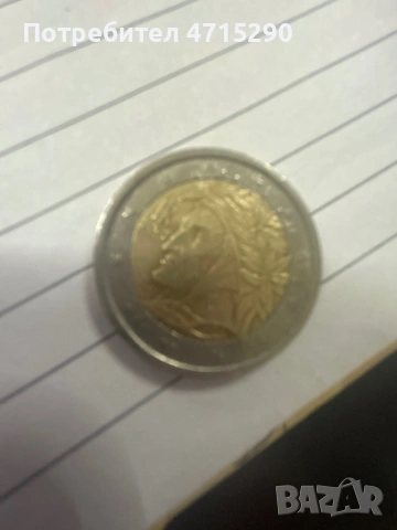2 Евро -Италия 2002г , снимка 2 - Антикварни и старинни предмети - 53176856
