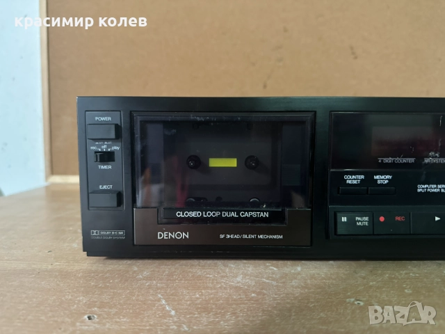 триглав дек "DENON DR-M22", снимка 3 - Декове - 52592018