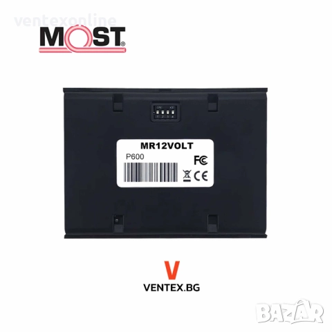 Bluetooth и USB интерфейс за Land Rover Freelander 2 L359 | Mr12Volt, снимка 2 - Аксесоари и консумативи - 51844447