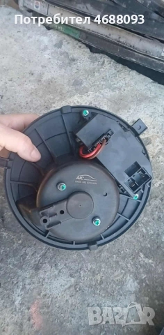 Вентилатор парно с реостат за Сеат Толедо 1.6 бензин 102к.с 2005г, снимка 4 - Части - 53016400