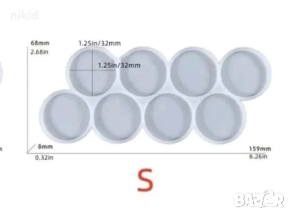 3 см 8 малки кръг кръга кръгчета силиконов молд форма фондан шоколад смола обеци бижу висулка, снимка 3 - Форми - 48951921