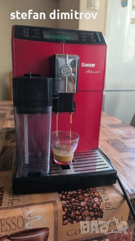 Saeco Minuto HD8763/09,Устройство за пяна, Керамична мелачка, Авт.почистване,15бара,1.8л, , снимка 6 - Кафемашини - 53838573