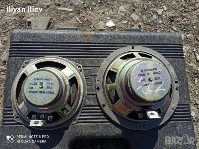 Тонколони Pioneer в Тонколони в гр. Шумен - ID39637359 | Bazar.bg