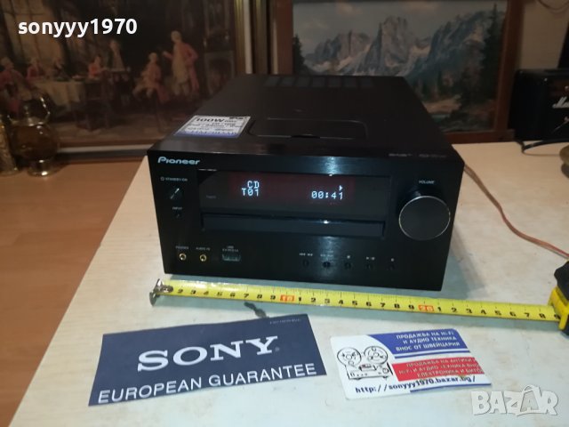 PIONEER CD USB LAN 0607230729LNV