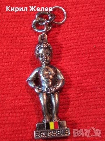 БРЮКСЕЛ ПИКАЕЩОТО МОМЧЕ АРТ СУВЕНИР ВИСУЛКА за КЛЮЧОДЪЛЖАТЕЛ 7446, снимка 2 - Колекции - 34339780