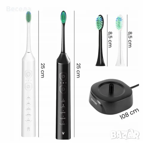 Комплект от 2 броя електрическа звукова четка Toothie X 2в1 с 6 накрайника и зарядна база, снимка 7 - Други - 55969545