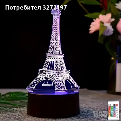Холограмна 3D LED лампа Айфелова кула-дистанционно управление 16 цвята+други режими на управление, снимка 6 - Настолни лампи - 49515815
