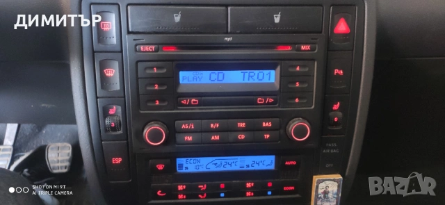 MP3 CD плеър-радио WV/PASAT/GOLF/SHARAN/