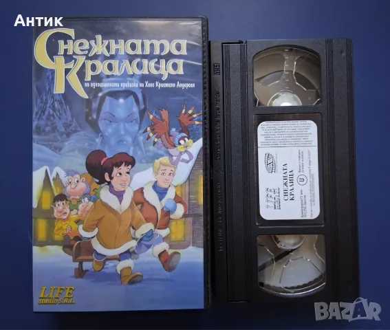 Видеокасети VHS Анимация, снимка 18 - Анимации - 56133072