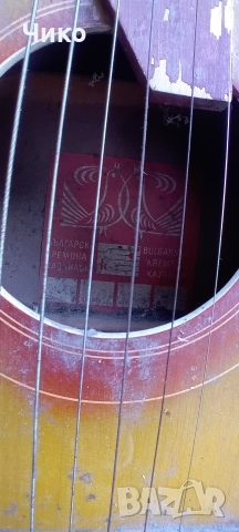 Казънлъшка акустична китара Кремона, снимка 3 - Антикварни и старинни предмети - 52838012